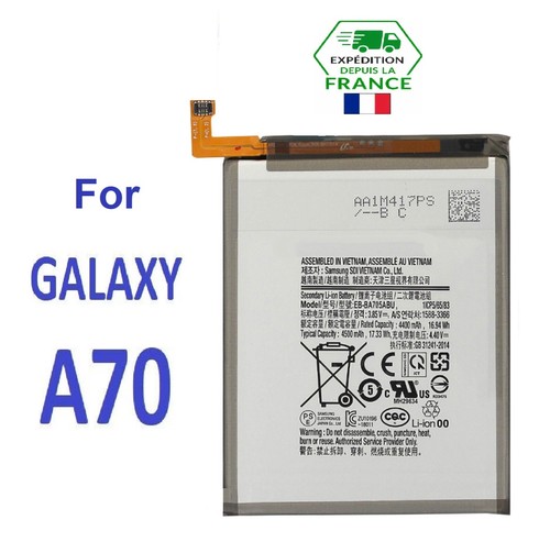 Batterie pour samsung galaxy - batterie,