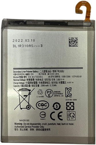 Batteria per samsung ba705 - batteria, eb-ba705